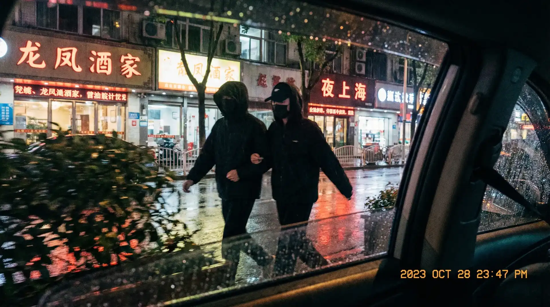 haha体育平台 - 顶流明星深夜密会现场抓拍照片